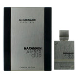 AL Harmain Amber Oud