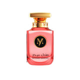My Perfumes Select Intense Sandal Extrait De Parfum Spray 3.4 Oz Fl Oz / 100 ML